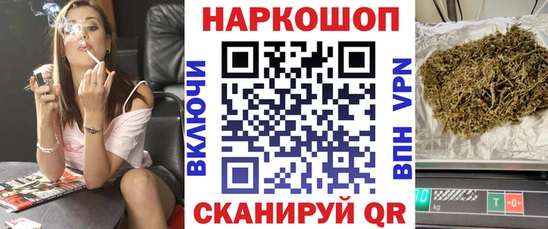 Что такое Белозерск Псилоцибиновые грибы  Меф мяу мяу  МАРИХУАНА  Альфа ПВП 