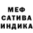 Кетамин VHQ eridana ops