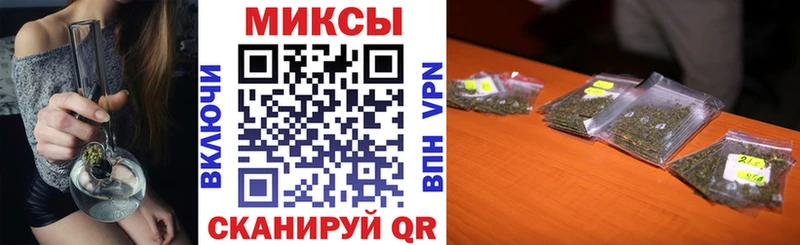 БУТИРАТ жидкий экстази  блэк спрут онион  Белозерск 