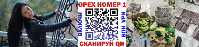 КОКАИН 99% Белозерск