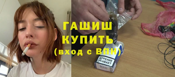ешки Балабаново