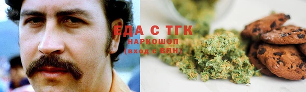 ешки Балабаново