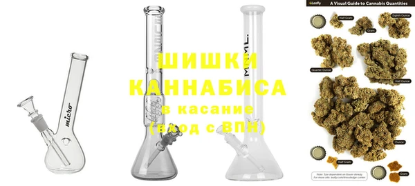 соль ск Баксан