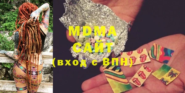 ешки Балабаново