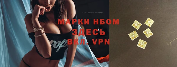 соль ск Баксан