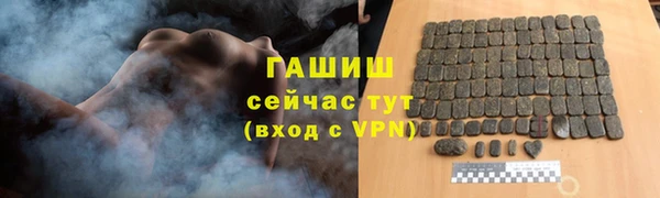 ешки Балабаново