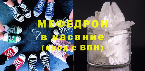 ешки Балабаново
