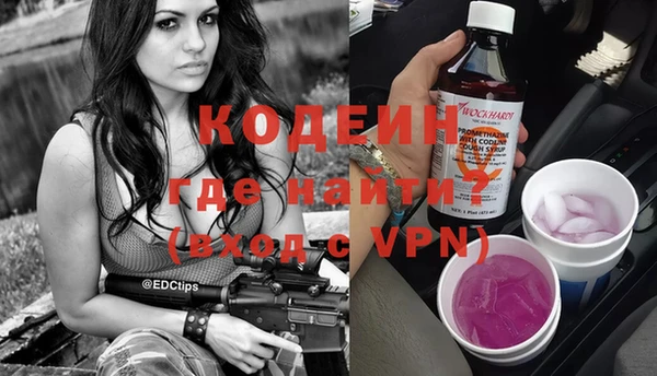 ешки Балабаново