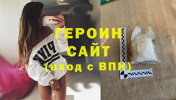 МДПВ Туринск