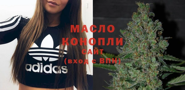 ешки Балабаново
