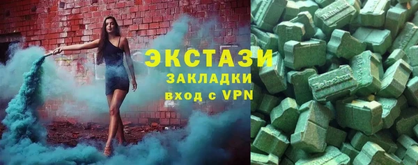 ешки Балабаново