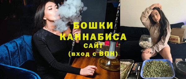 соль ск Баксан