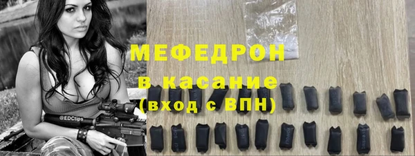 ешки Балабаново
