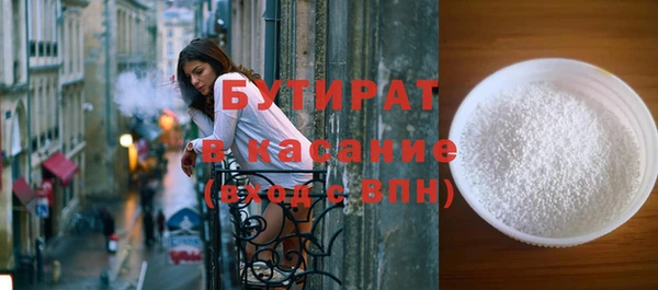 ешки Балабаново