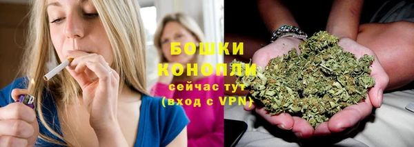 соль ск Баксан