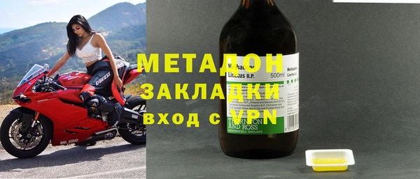 сатива Балахна