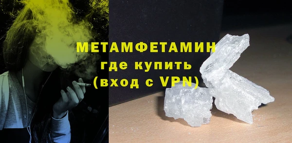 МДПВ Туринск