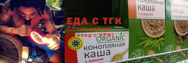 ешки Балабаново