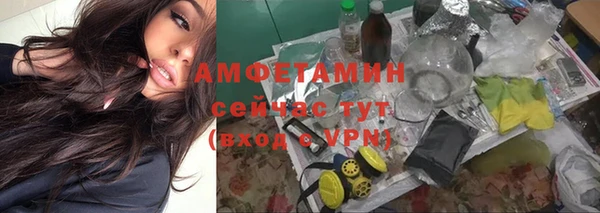 соль ск Баксан
