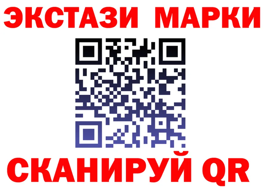 Ecstasy VHQ как войти shop блэк спрут Белозерск