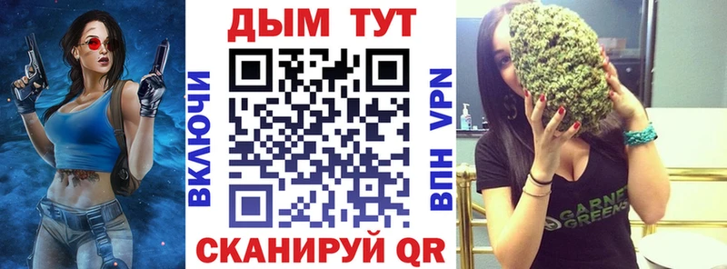 гидра рабочий сайт  Белозерск  Конопля тримм  где продают наркотики 